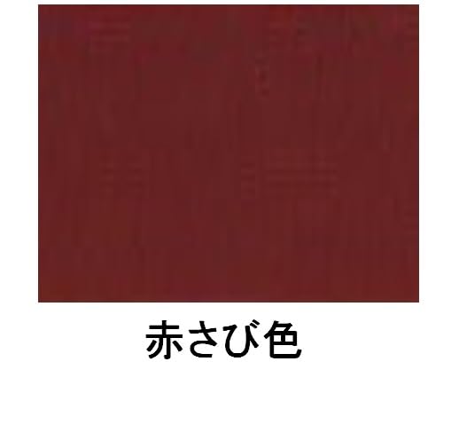 87249263_2