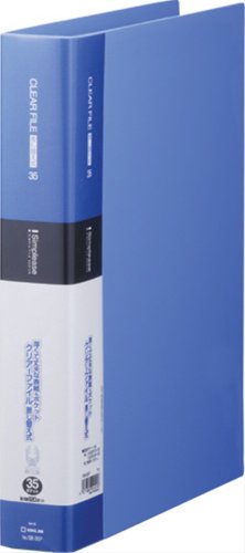 キングジム クリアファイル シンプリーズ 透明 差替式 最大収納120ポケット 30穴 A4タテ 青 138-3SP-B