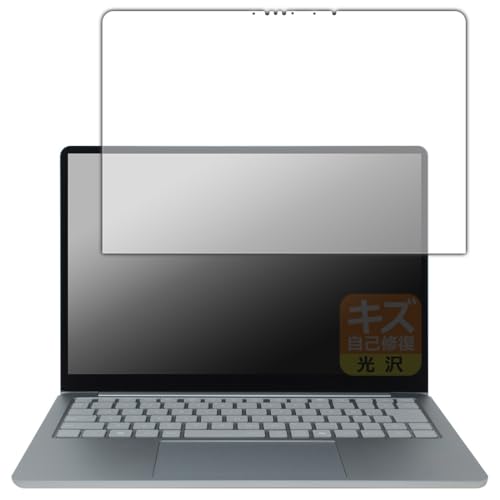PDA�H�[ LAVIE SOL S1375/LA, S1365/LA, S1355/LA (13.3�^���C�h�E2025�N�H�~���f��) �Ή� �L�Y���ȏC�� �ی� �t�B���� ���� ���{��