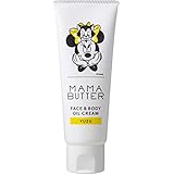 フェイス&ボディオイルクリーム [ディズニー]