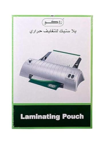 طبقة تغليف حراري بسُمك 125 ميكرون من روكو مقاس ايه 4 50 قطعة...