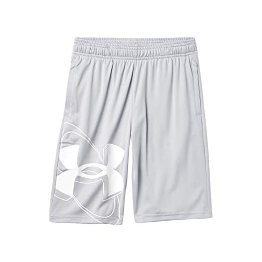 Under Armour Boy's Prototype 2.0 Supersized Shorts (Big Kids) Mod Gray/White MD (10-12 Big Kids)