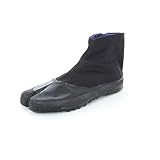 [ムーンスター] 地下足袋 作業履き 股付 メンズ レディース 改良地下3枚A ブラック 28.0 cm 2E