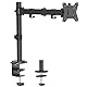 HUANUO Monitor Halterung für 13-32 Zoll Bildschirme, Monitor Halterung 1 Monitor Höhenverstellung Neig- Schwenkbar und Dreht, 2 Montageoptionen, VESA 75 & 100 mm