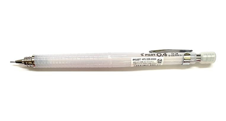 Amazon.co.jp: パイロット シャープペンシル S3（エススリー