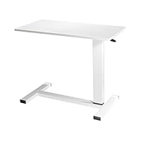 Amazon.co.jp: サイドテーブル 昇降式 オーバーテーブル 介護