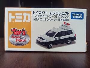 Amazon | (箱大) トミカ トイズドリームプロジェクト こだわりパトカー