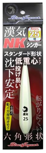 FV AX BLACK JAGUAR C NKVJ[ O[ 25