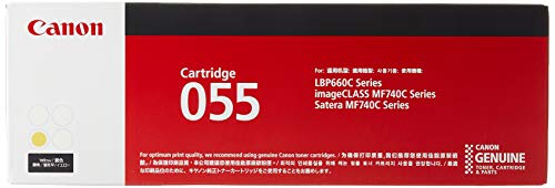 Canon NPG-83 トナーカートリッジ イエロー 3021C003.png