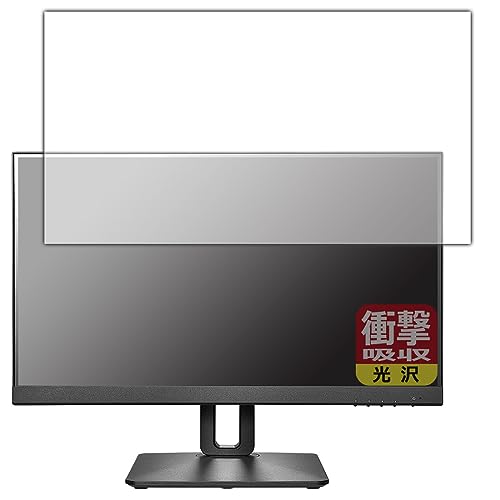 PDA�H�[ I-O DATA LCD-D221V-FX �Ή� �Ռ��z��[����] �ی� �t�B���� �ϏՌ� ���{��