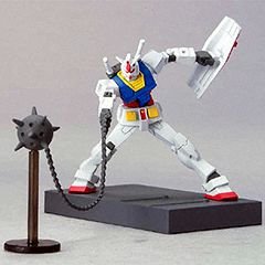 Amazon.co.jp: ガンダムコレクションNEO4 ガンダム(ハイパーハンマー 