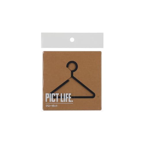 TQOOL 表札 プレート 裏両面テープ付き アクリル 日本製 PICT LIFE. クローゼット 黒 1枚入 72x88mm 24753