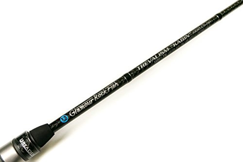 ブリーデン(BREADEN) GRF トレバリズムキャビン 602 CT-tip. 6枚目