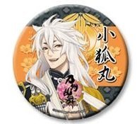 刀剣乱舞　とうらぶ 小狐丸　中国限定 オーロラ缶バッジ Amazon | 刀剣乱舞 BIG 缶バッジ （120mm） 小狐丸 | バッジ