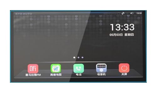 Film protecteur BYD Song 2016 anti-rayures verre trempé 8 pouces