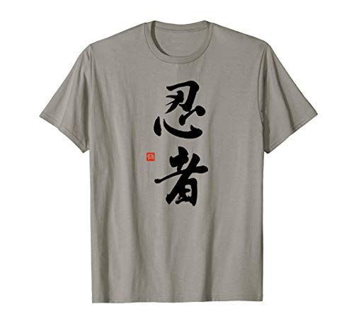 Ninja Kanji T-Shirt, Shinobi Ninja Calligraphy 