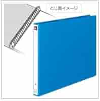 Amazon.co.jp: （業務用セット） コクヨ データバインダーリング