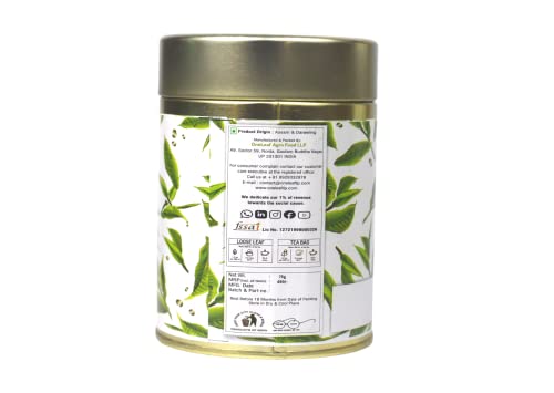 Image of ONELEAF Blue Pea Green Tea for Skin Glow & Digestion| Non-Bitter Butterfly Pea Loose Tea Tin| Helps in Stress Relieving| Refreshing Cool Beverage Iced Tea- 75gm Tin Container (Pack of 1)