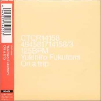 Amazon.co.jp: On A Trip: ミュージック