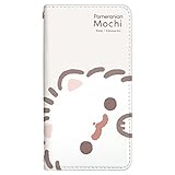 [iPhone17ProMax] 用 スマホケース 手帳型 アイフォン17プロマックス 17promax カバー mal ポメラニアンもち グッズ キャラクター 犬 8527-A. ライトベージュ1 スマートフォン ケース PUレザー カードスロット ベルトなし スマホゴ