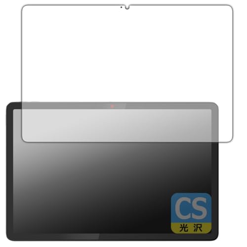 PDA�H�[ Lenovo Chromebook Duet Gen 9 �Ή� Crystal Shield �ی� �t�B���� [��ʗp] 3���� ���� ���{��