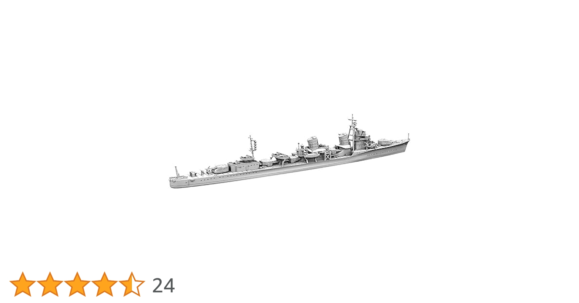 (未使用･未開封品)　ヤマシタホビー 1/700 艦艇模型シリーズ 特型駆逐艦2型 敷波 特別バージョン プラモデル NV9S (メーカー初回受注限定生産) bt0tq1u Amazon | ヤマシタホビー 1/700 艦艇模型シリーズ 特型駆逐艦 II
