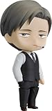 Good Smile Company