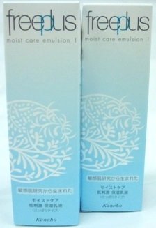Amazon | カネボウ フリープラス モイストケアエマルジョン 1 100mL
