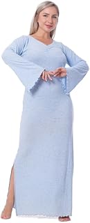 قميص نوم قطن مضلع مميز بأكمام حريمي من زدكوتكس