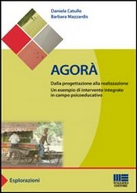  Agorà