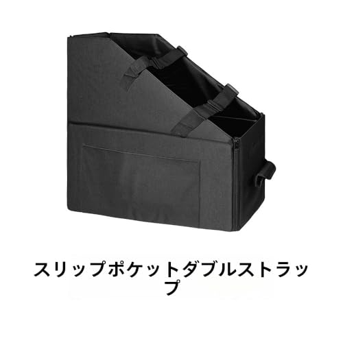 OGXN ブロンプトン用折りたたみ収納ケース 輪行袋 トラベル オックスフォード布製 耐久性 防水性 折りたたみ式 持ち運び用 ダスト 車用ストラップ付き 車のトランク収納 (ブラック(ダブルストラップ収納袋))