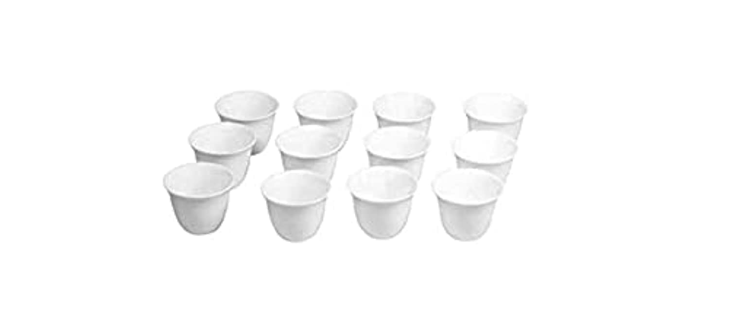 Arabic coffee cups, White Fine cups - Set of 12 pcs Arabic Gahwa Cups