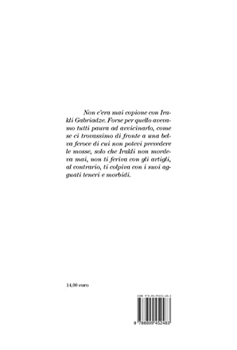 Le Stanze Di Irakli - 2