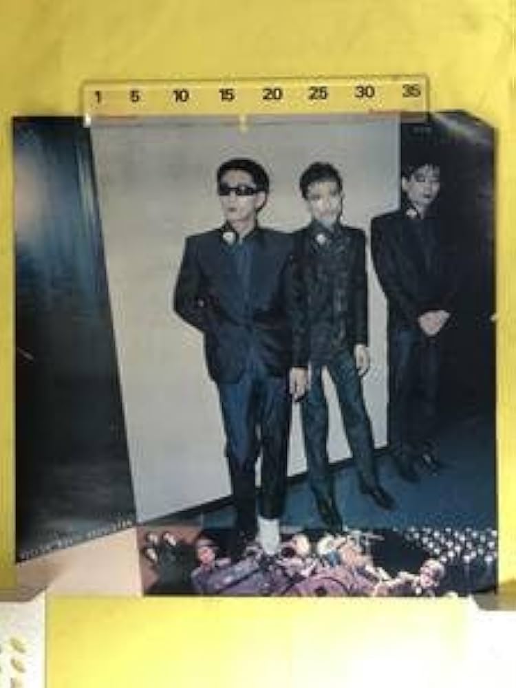 Amazon.co.jp: CG915pポスター YMO イエロー・マジック