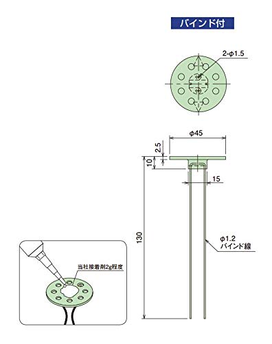 パイピタ19 二重天井部材 バインド白 200個入 PP19W-200 Amazon | 日動電工 パイピタ19 二重天井部材 バインド白 PP19W