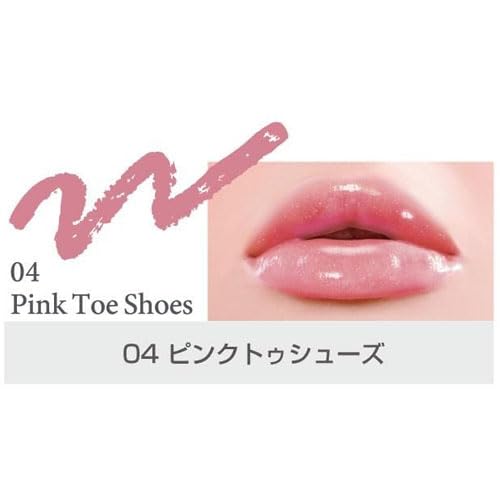 Amazon.co.jp: パルガントン プランピングオーバーリップ 04 ピンク