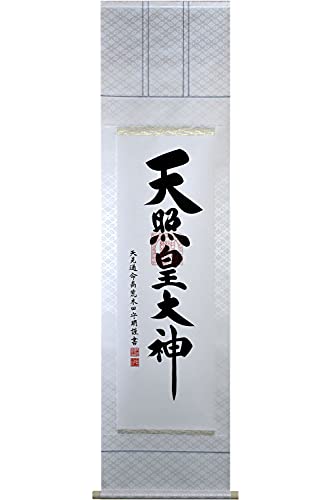 ̊XM[ | Vƍc_ _j rؓc疾 ^M ڎO jq ˔ 45.5×175cm