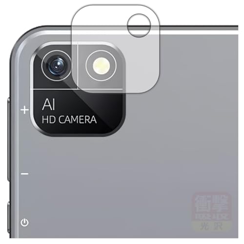PDA�H�[ BMAX MaxPad I8 �Ή� �Ռ��z��[����] �ی� �t�B���� [�J���������Y���p] �ϏՌ� ���{��
