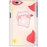 Está Shockpoof caso Universal compatible with apple iphone 6p 6ps plástico rígido duro