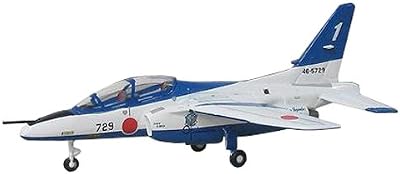 Gulliver 200 1/200 T-4 第4航空団 第11飛行隊 ブルーインパルス #1 46-5729 完成品