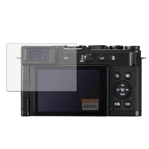 Kayo&Karin �t�B���� Panasonic LUMIX DC-L10 ������ �ی�t�B���� �ȖʑΉ� ���˒ጸ �w��ጸ ���{��
