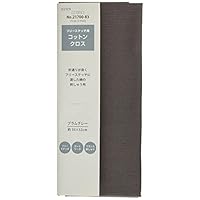 Amazon | ルシアン フリーステッチ用コットンクロス プリ