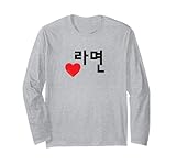 Funny Cute Korean Food Word (Ramyeon)