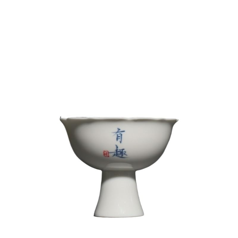 Tazas de té chino Matcha, taza de café de viaje, taza de café antigua, taza de té de cerámica de pie alto, juego de té Kung Fu, taza de té de una sola taza, taza infusora de té (D)