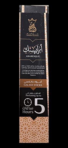 Ansaam Incenses - GALAXY STICKS *ARABESQUE* 5 HOURS Produces Wonderfully Fragrant Smoke Scent