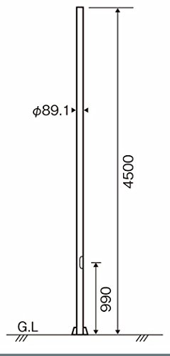 pi\jbN(Panasonic) XH|[ x[X NNY28906 H4.5m