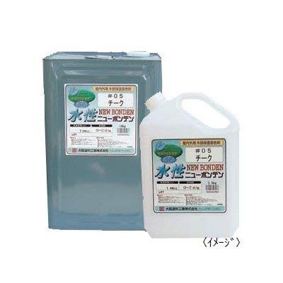 Amazon | 大阪塗料工業 塗料 水性ニューボンデン 102 メープル14kg 