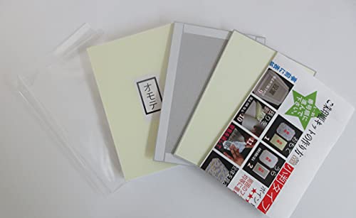 SOWA御朱印帳 手作りキット1冊