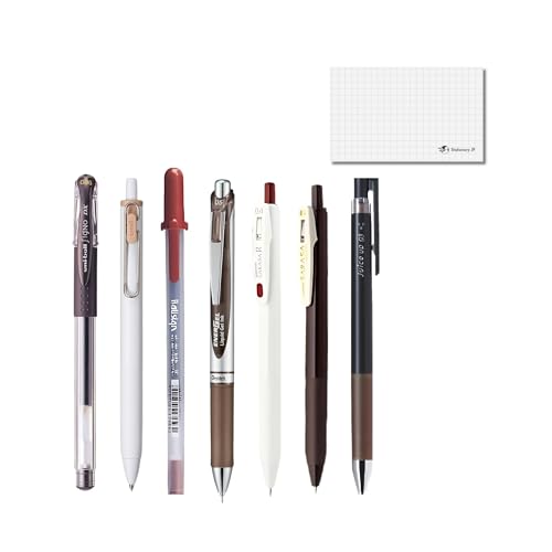 Set de 7 bolígrafos gel marrón japoneses punta fina miniatura 1