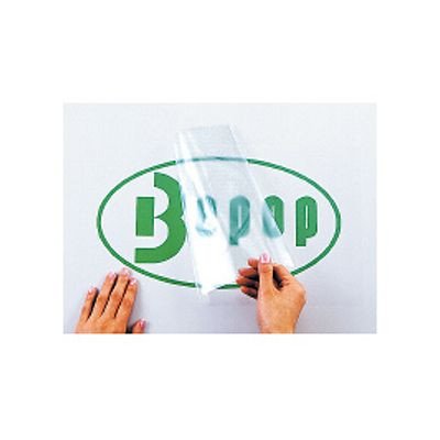 Amazon | マックス ビーポップアプリケーションシート 200mm幅 1箱(2巻